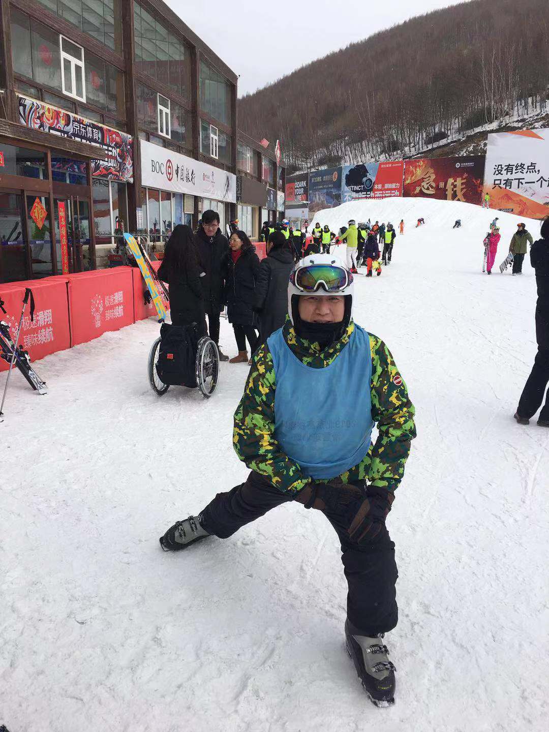 搜球体育指定入口