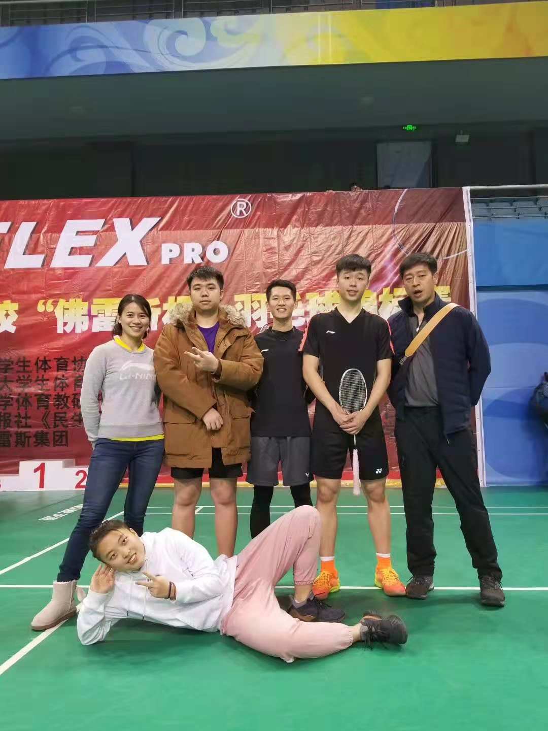 搜球体育APP下载
