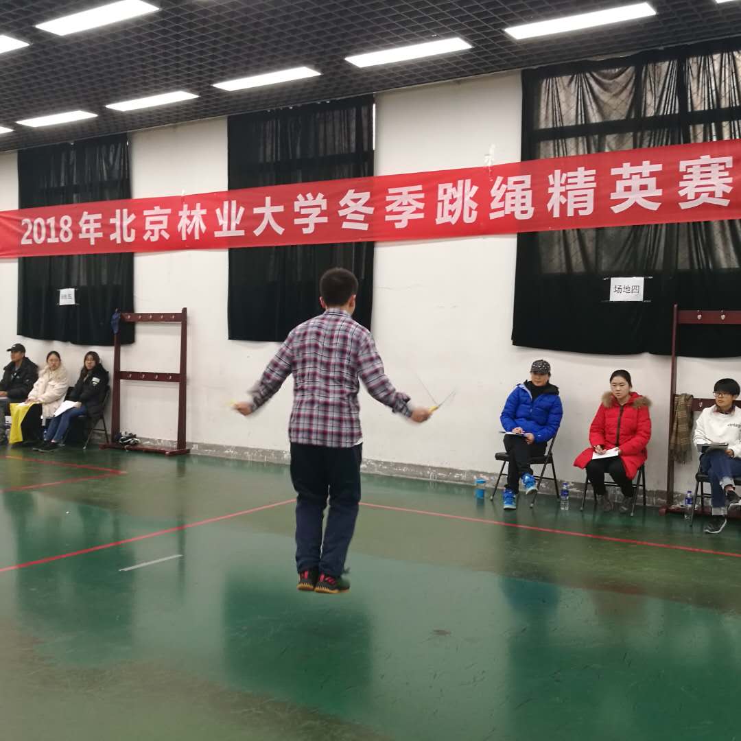 搜球体育指定入口