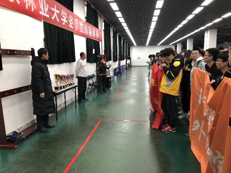 搜球体育超级联赛