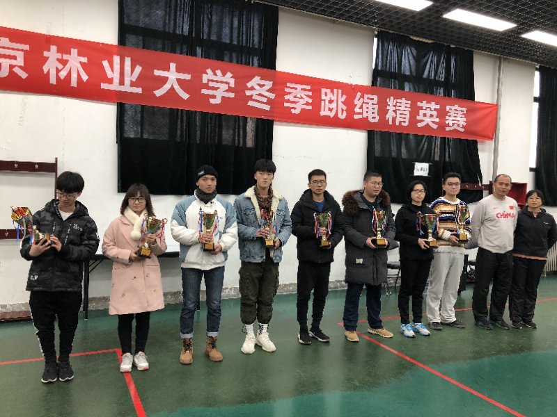 搜球体育欧冠直播