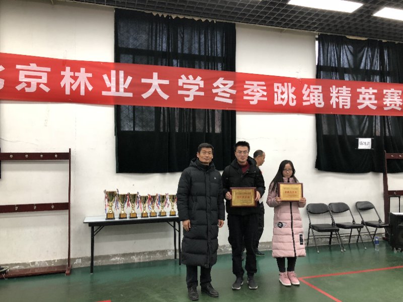 搜球体育客户端