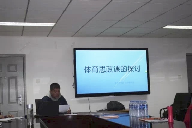 搜球体育稳定线路