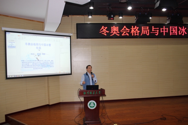 搜球体育APP下载