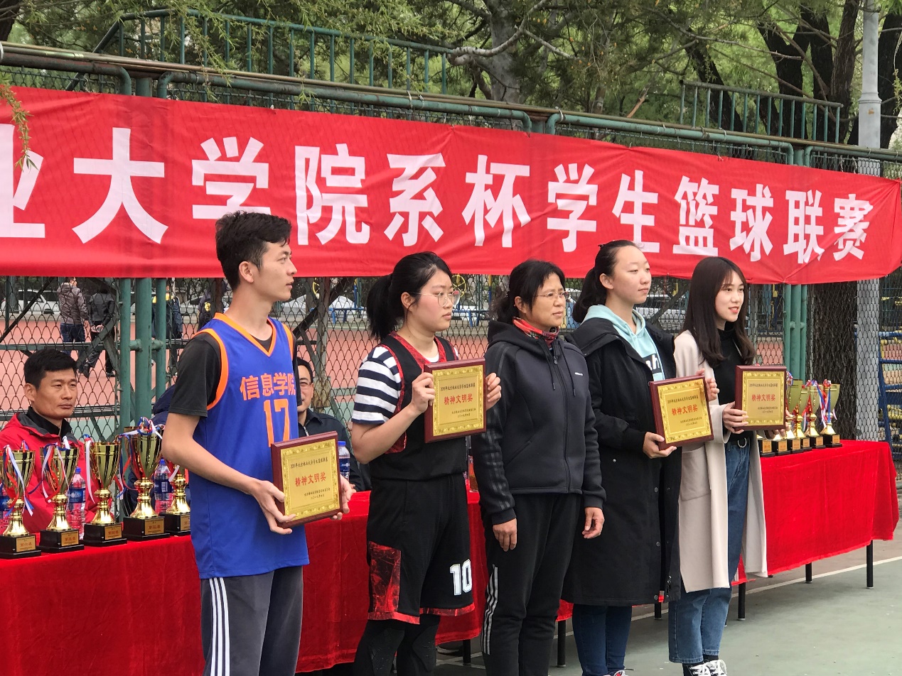 搜球体育加速节点