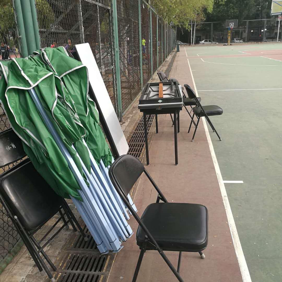 搜球体育APP下载