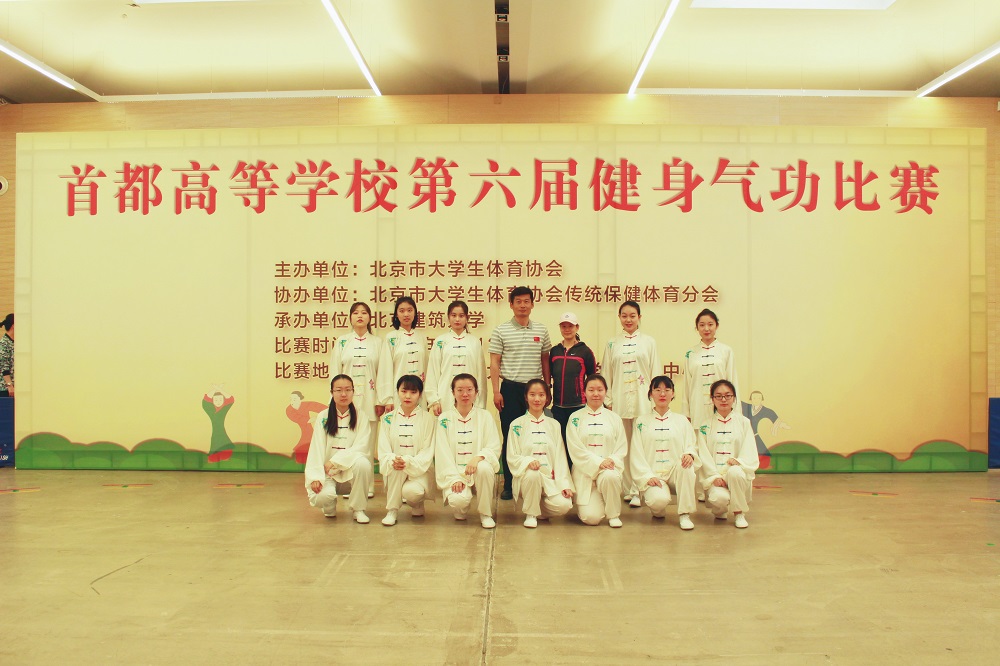 搜球体育安全通道