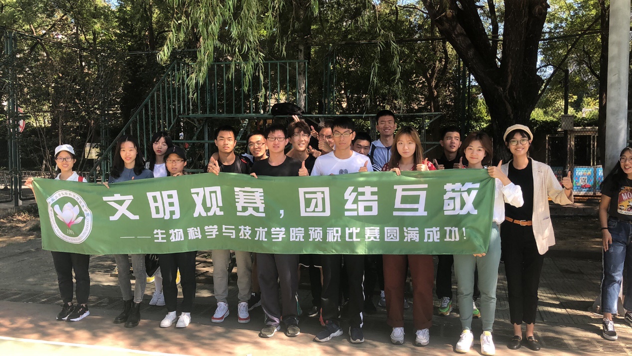 搜球体育核心通道