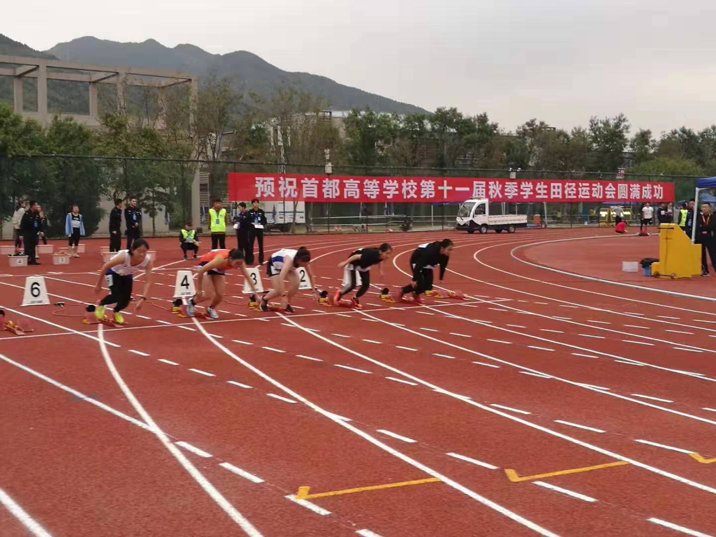 搜球体育欧洲杯