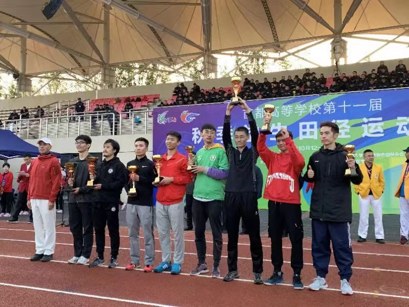 搜球体育超级联赛