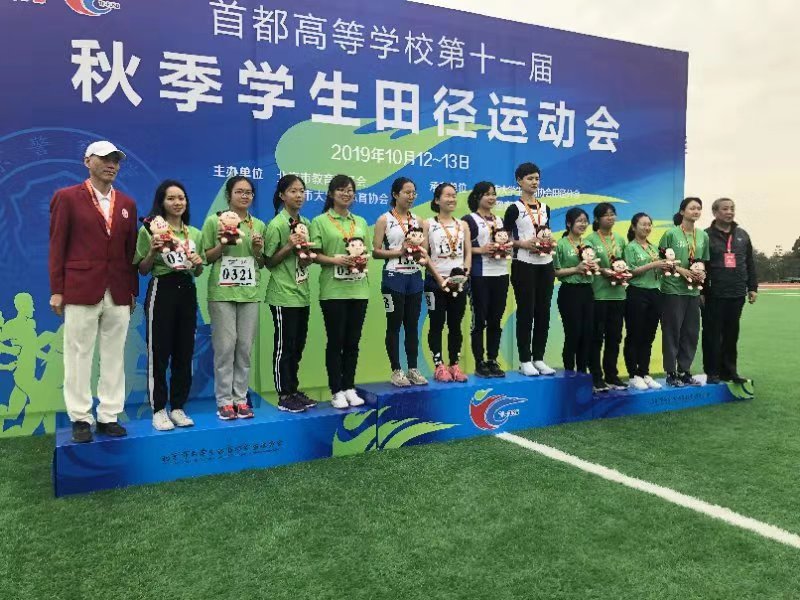 搜球体育APP下载