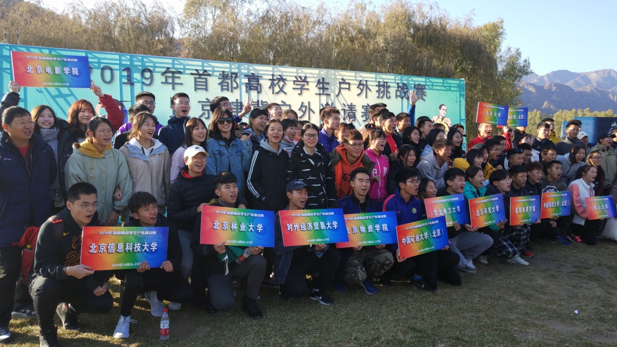 搜球体育备用网址