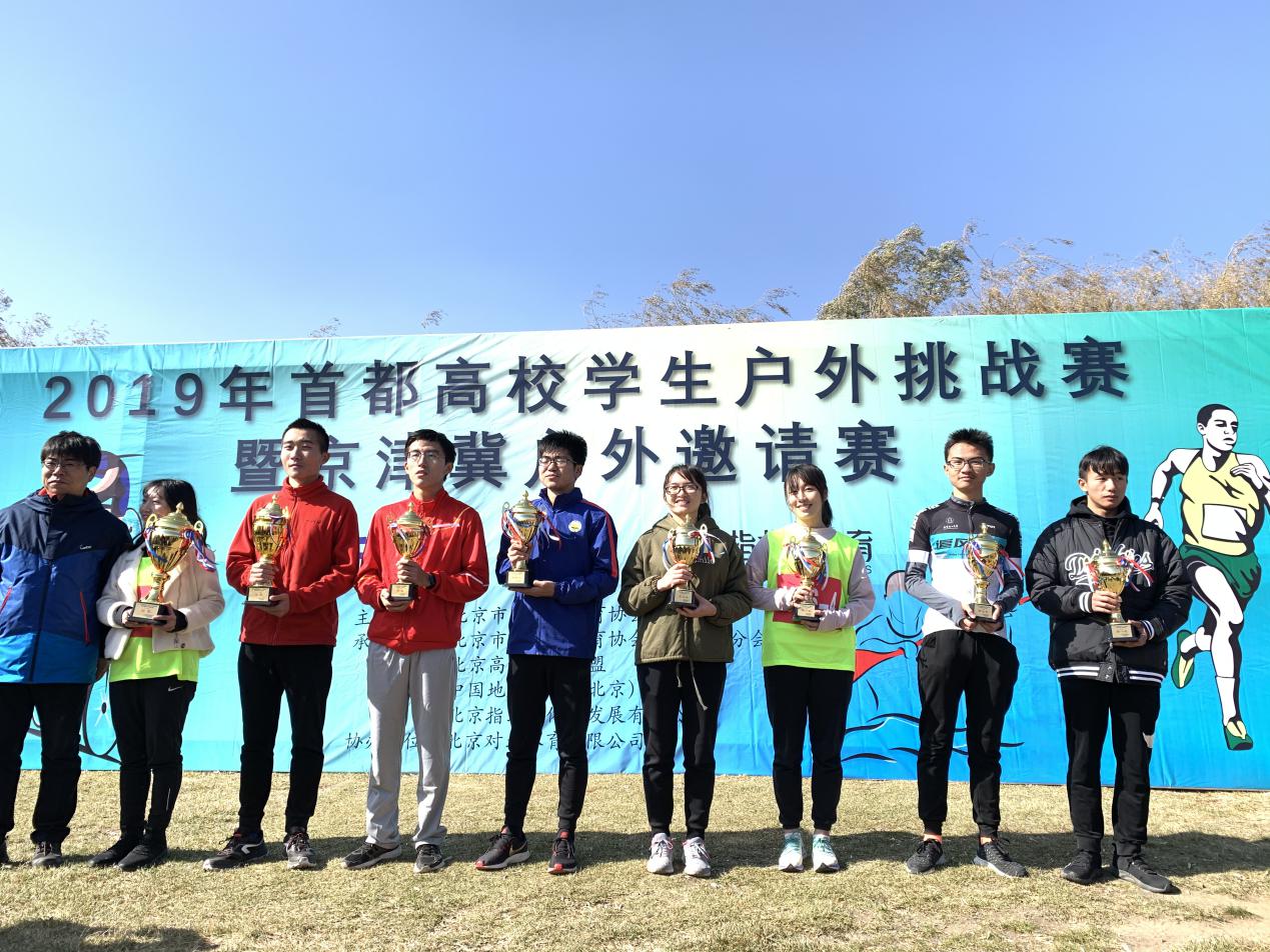搜球体育超级联赛