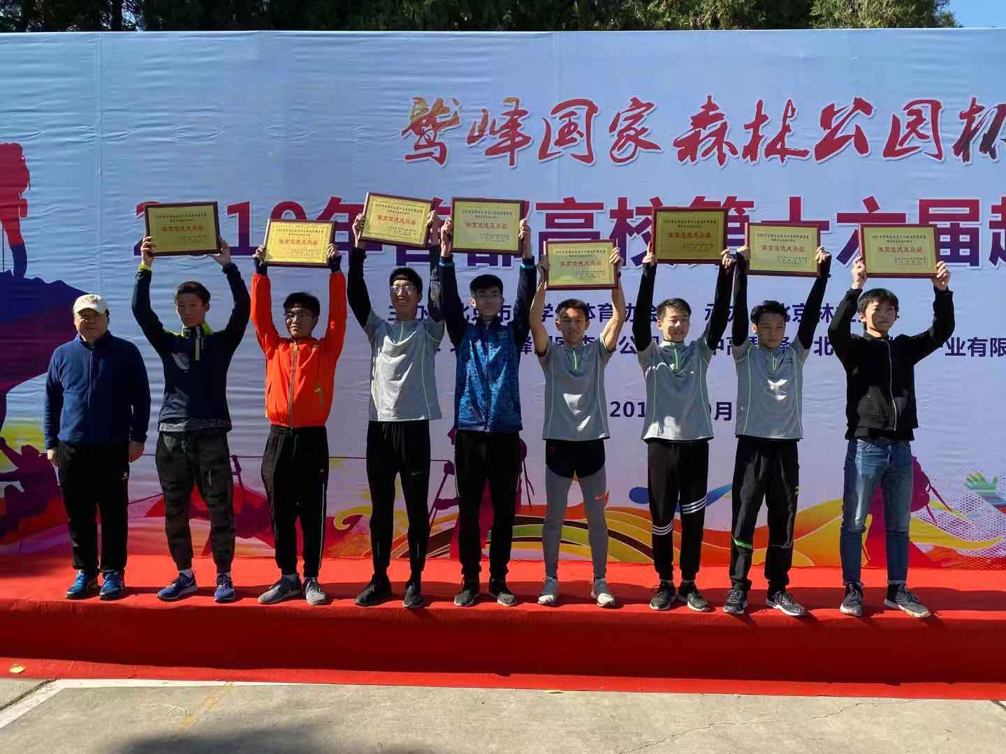 搜球体育客户端
