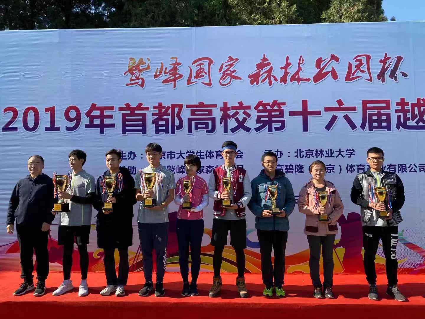 搜球体育直播