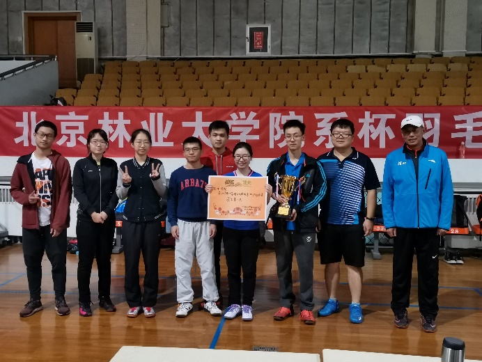 搜球体育官方指定端
