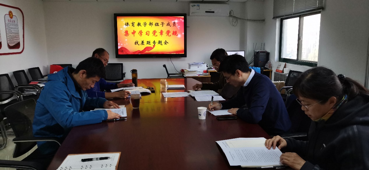 搜球体育官方指定端