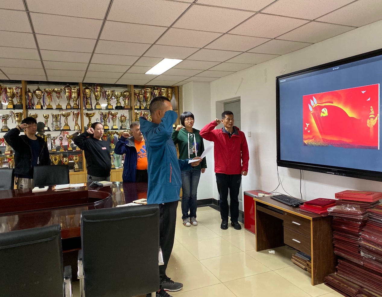 搜球体育官方线路