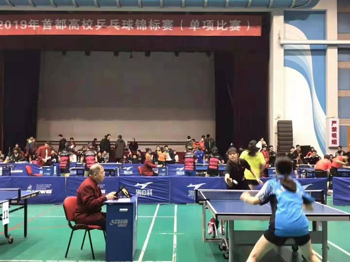 搜球体育安全通道