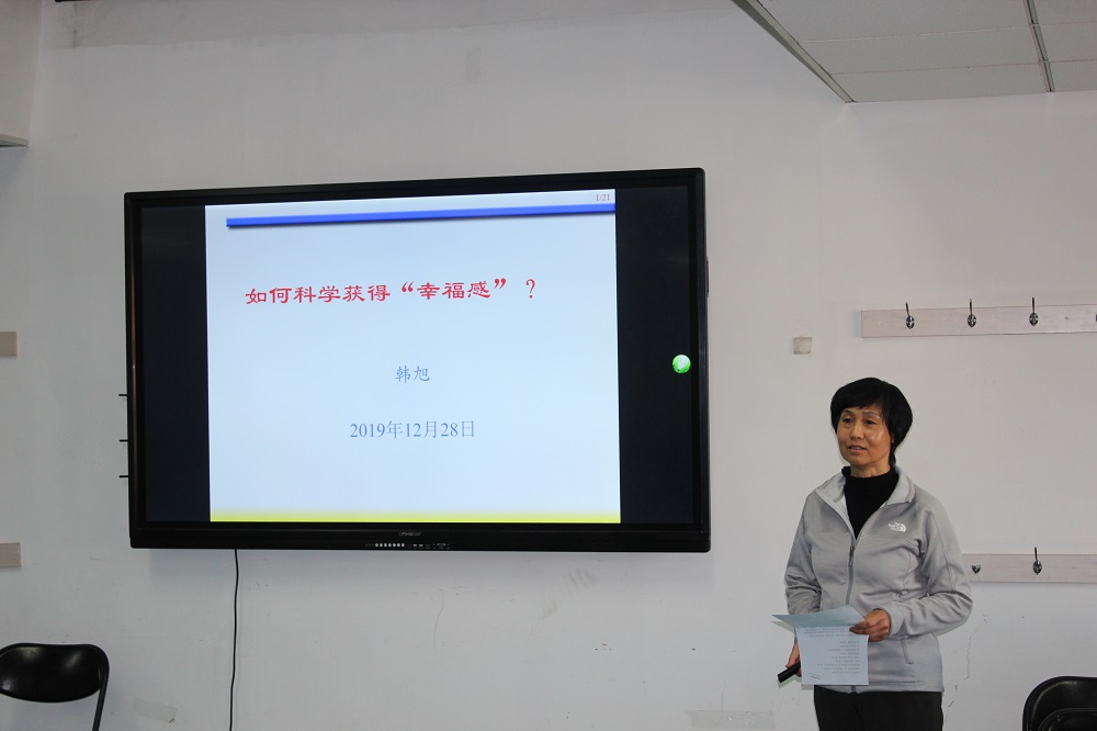 搜球体育欧冠直播
