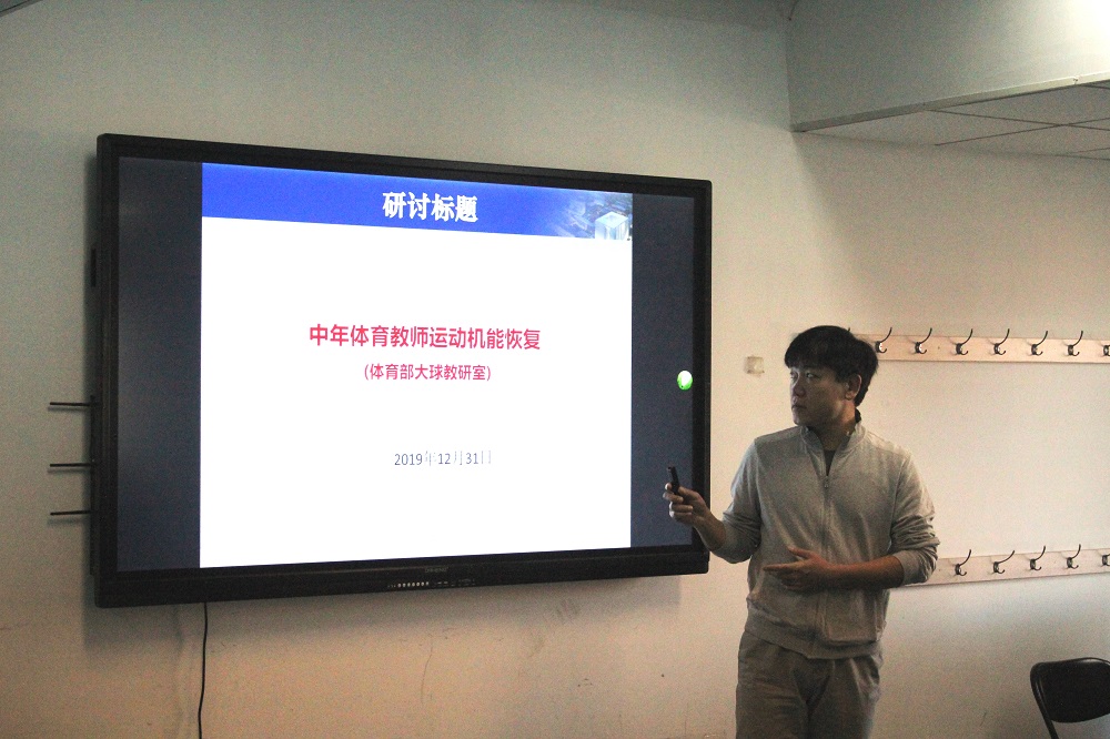 搜球体育平台