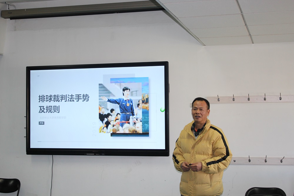 搜球体育赛事快讯