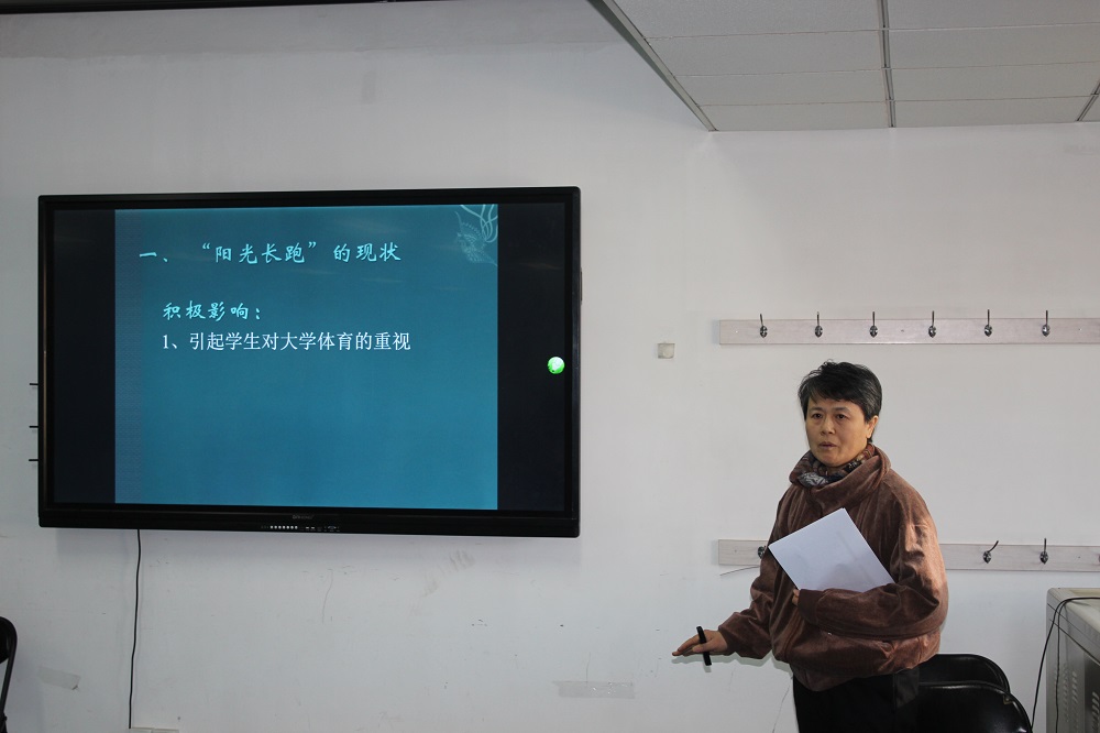 搜球体育客户端