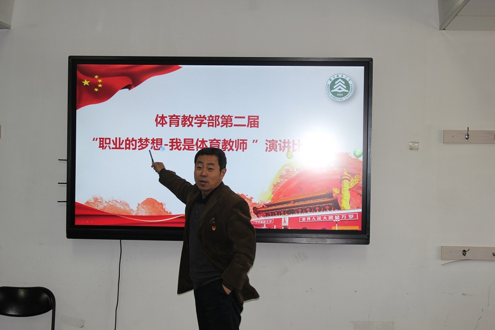 搜球体育平台