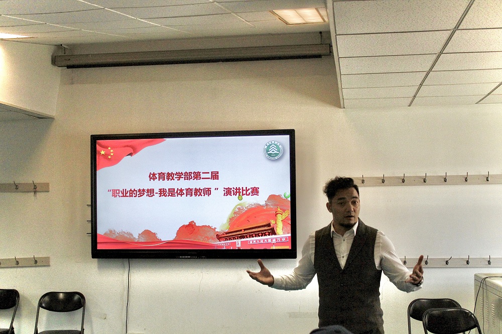 搜球体育安全通道