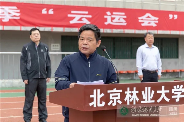 搜球体育超级联赛