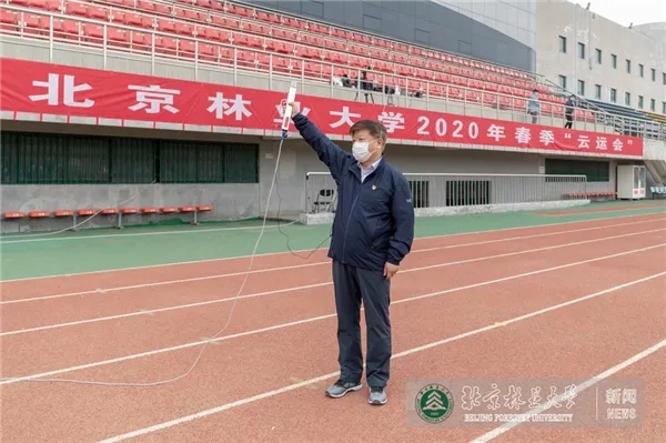搜球体育官方线路