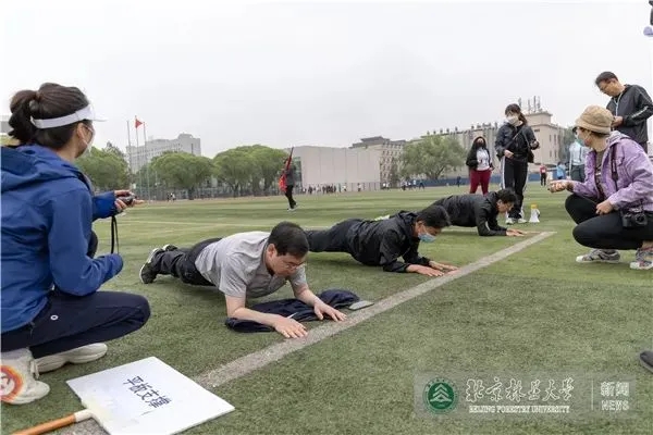 搜球体育加速节点