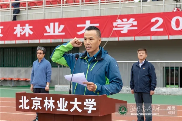 搜球体育官方线路