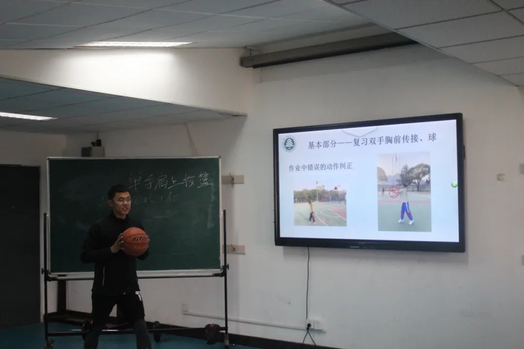搜球体育赛事快讯