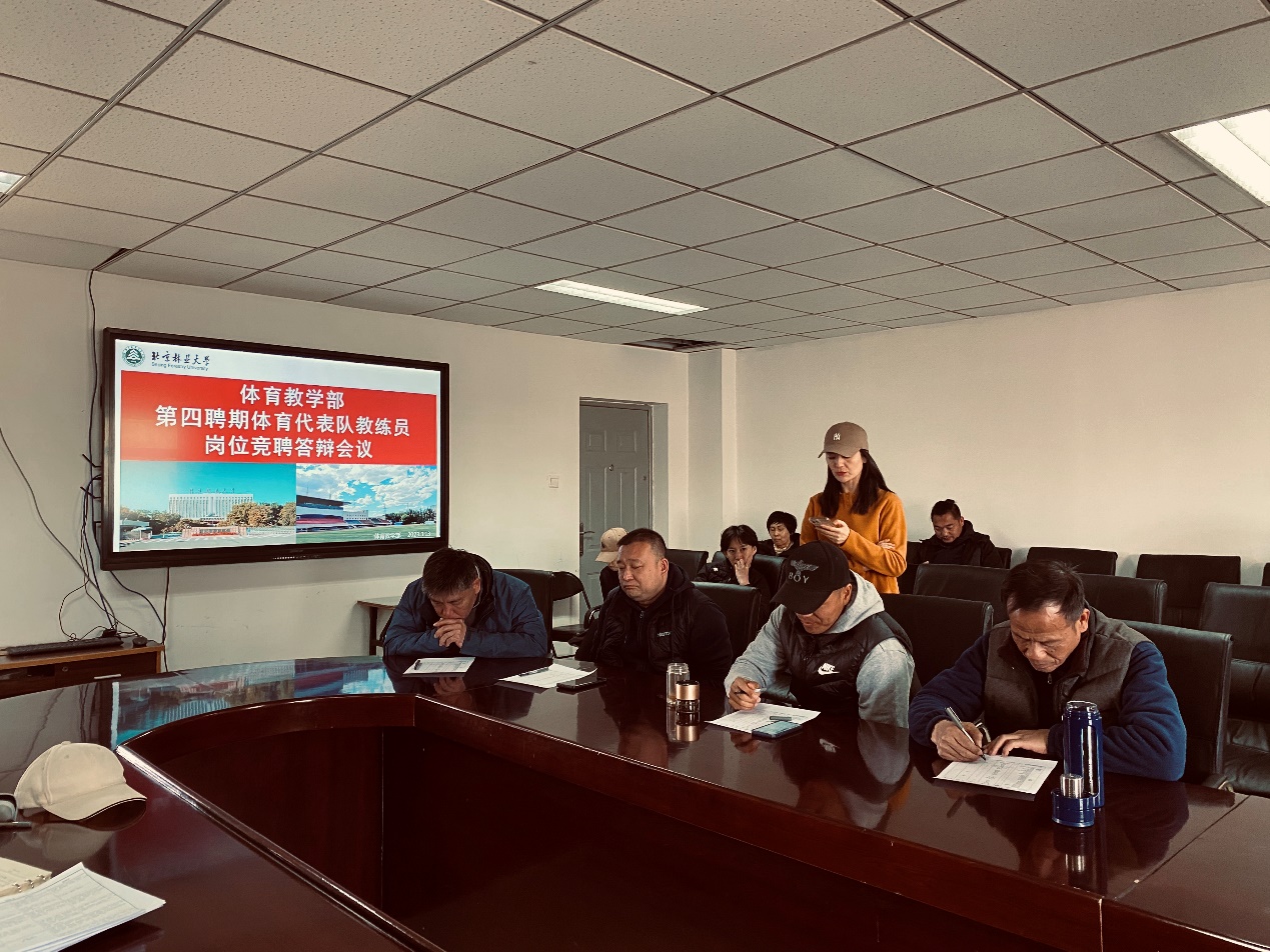 搜球体育APP下载