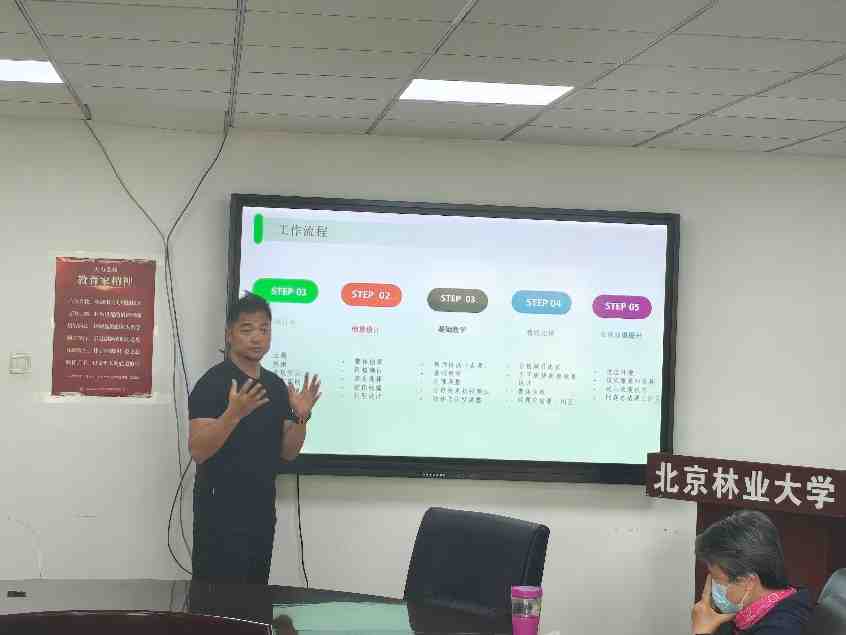 搜球体育指定通道