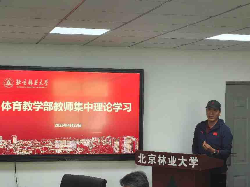 搜球体育指定入口