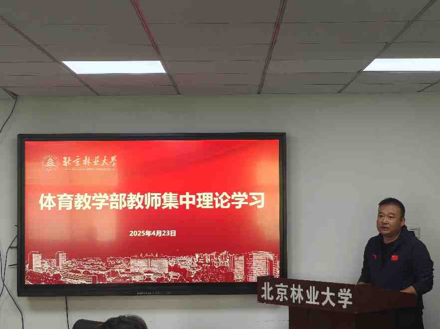 搜球体育直播