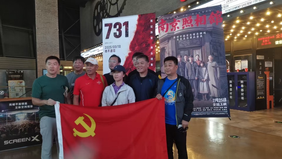 搜球体育安全通道
