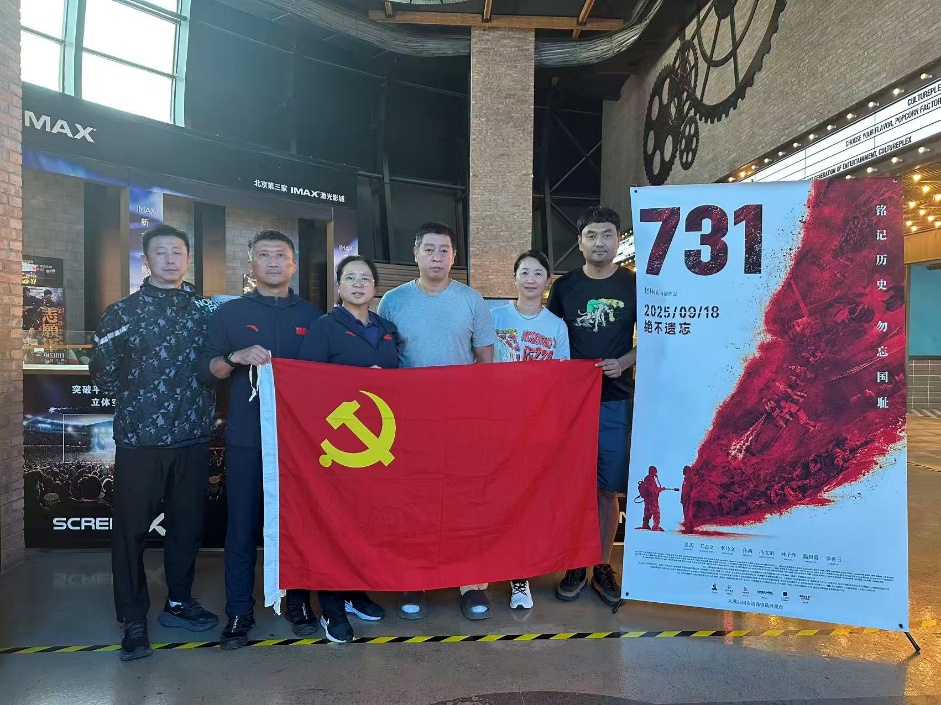 搜球体育核心通道