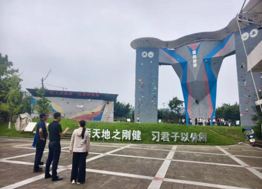 搜球体育官方指定端