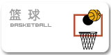 搜球体育赛事资讯平台图片