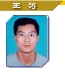 搜球体育官方线路