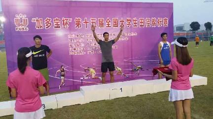 搜球体育超级联赛