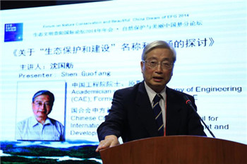 搜球体育赛事资讯平台