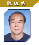 搜球体育体育频道