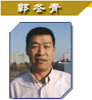 搜球体育体育频道
