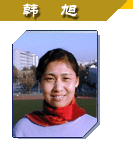 搜球体育直播