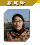 搜球体育赛事资讯平台