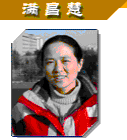 搜球体育平台